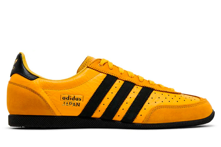 Adidas Originals Japan trainers in yellow and black