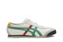 Onitsuka Tiger Mexico 66 Brich Green White