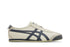 Onitsuka Tiger Mexico 66 Brich Peacoat Beige